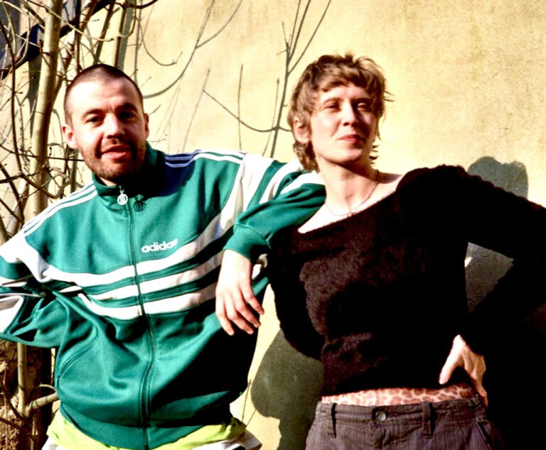 The Bug Club – “Appropriate Emotions”