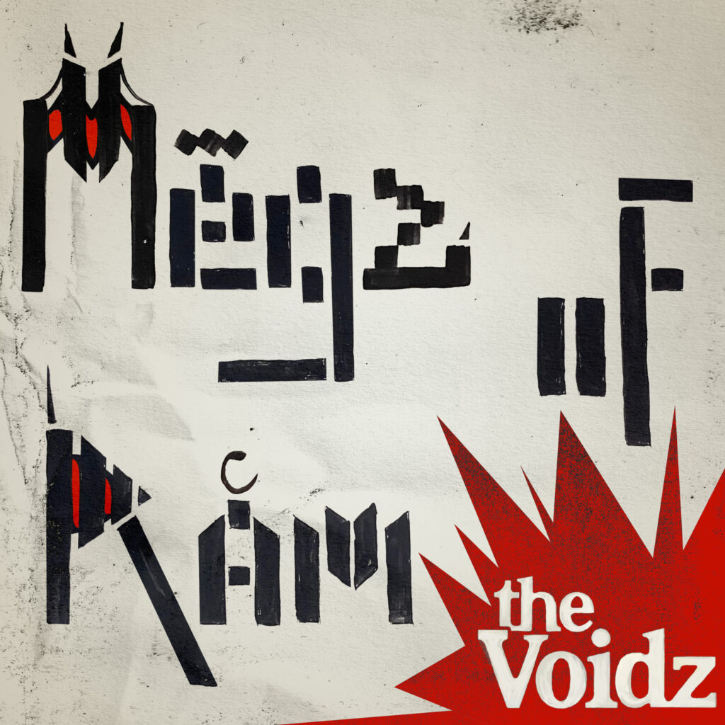 The Voidz Release Surprise New MęĞż øF rÅm EP