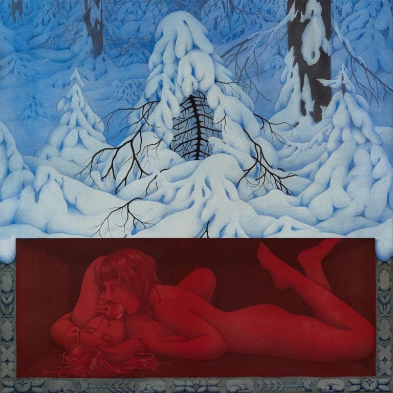 Cardinals Announce Debut Album Masquerade: Hear The Title Track