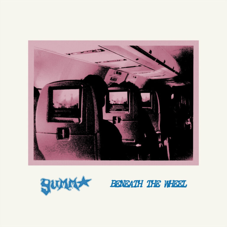 Gumm Announce New Album Beneath The Wheel: Hear “New From The Pain”