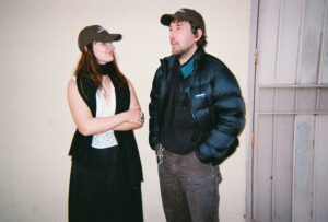 Listen to Madison Cunningham and Fleet Foxes’ New Song “Wake”