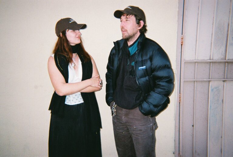 Listen to Madison Cunningham and Fleet Foxes’ New Song “Wake”