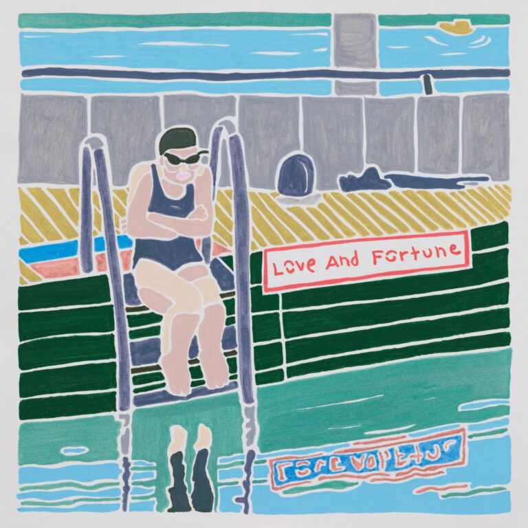 Stella Donnelly Announces New Album Love And Fortune: Hear “Feel It Change”