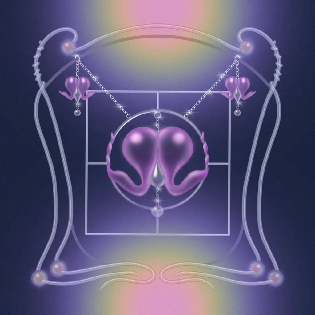 Kalia Vandever Announces New Album Another View: Hear “Staring At The Cracked Window”