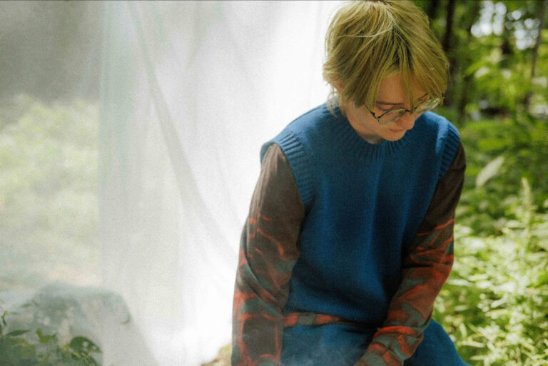 Emily A. Sprague – “Hokkaido”