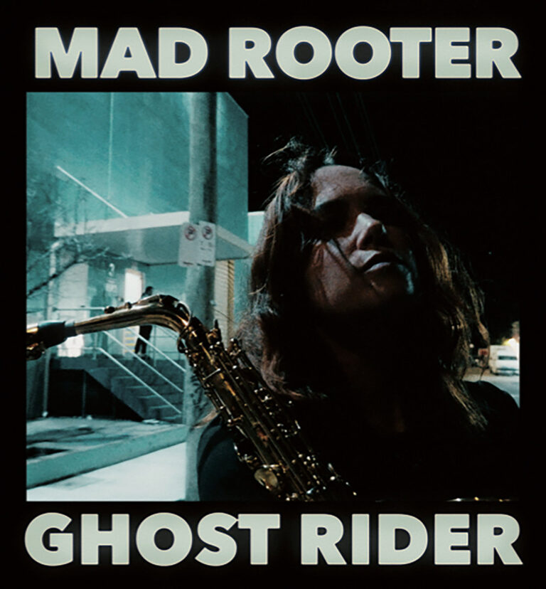 Party Dozen – “Mad Rooter”