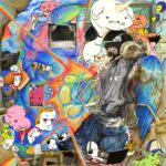 Stream LAGEON, The Impressive Solo Debut From Balming Tiger’s Mudd the student