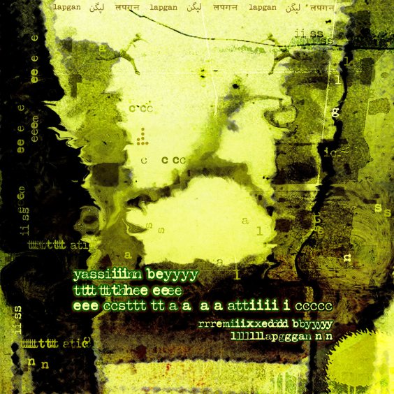 Lapgan Announces Mos Def Remix Album Lapgan Is Ecstatic: Hear Three Tracks