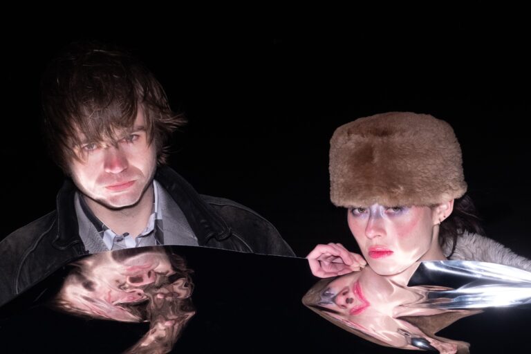 Listen to Water From Your Eyes’ New It’s Beautiful EP