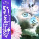 Lone Announces New Album Hyperphantasia: Hear “Life Spark”