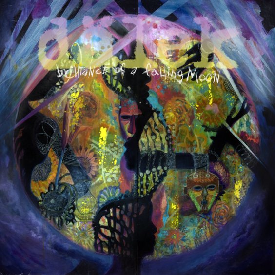 Dälek Announce New Album Brilliance Of A Falling Moon: Hear “Better Than”